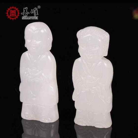 Shanwei Afghan Jade 소년 소년 소녀 자연 Jade Gold Boy Girl 매장 장례식 Shanwei Afghan Jade 소년 소년 소녀 자연 Jade Gold Boy Girl 매장 장례식