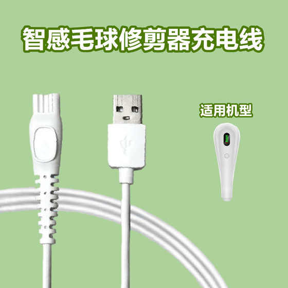 2829 Shaved Trim feel filling wisdom 11 m10 remove 12 hairs suitable for device 21 18 20 ball wire 22
2829 Shaved Trim feel filling wisdom 11 m10 remove 12 hairs suitable for device 21 18 20 ball wire 22