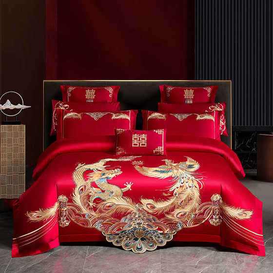120 Chinese wedding four-piece set big red embroidery wedding embroidery wedding quilt wedding wedding set bedding wholesale 120 Chinese wedding four-piece set big red embroidery wedding embroidery wedding quilt wedding wedding set bedding wholesale