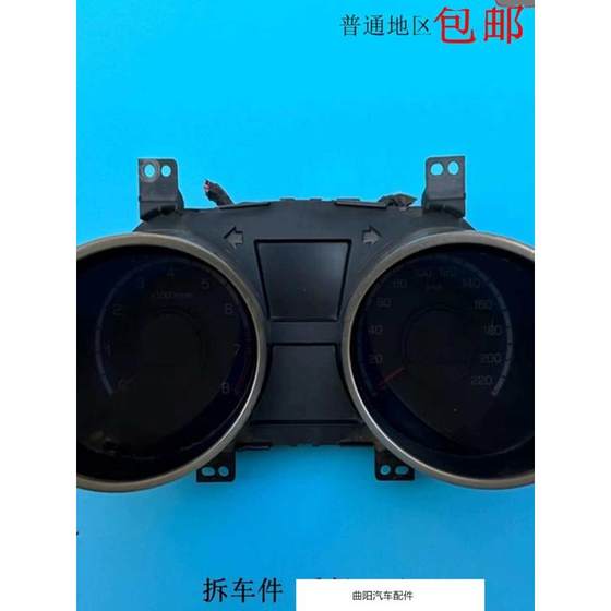 JAC Ruiyinging에 적합한 Yuebinyue 자동차 대시 보드 디젤 가솔린 버전 2 륜 구동 4 륜구동 대시 보드 어셈블리 JAC Ruiyinging에 적합한 Yuebinyue 자동차 대시 보드 디젤 가솔린 버전 2 륜 구동 4 륜구동 대시 보드 어셈블리