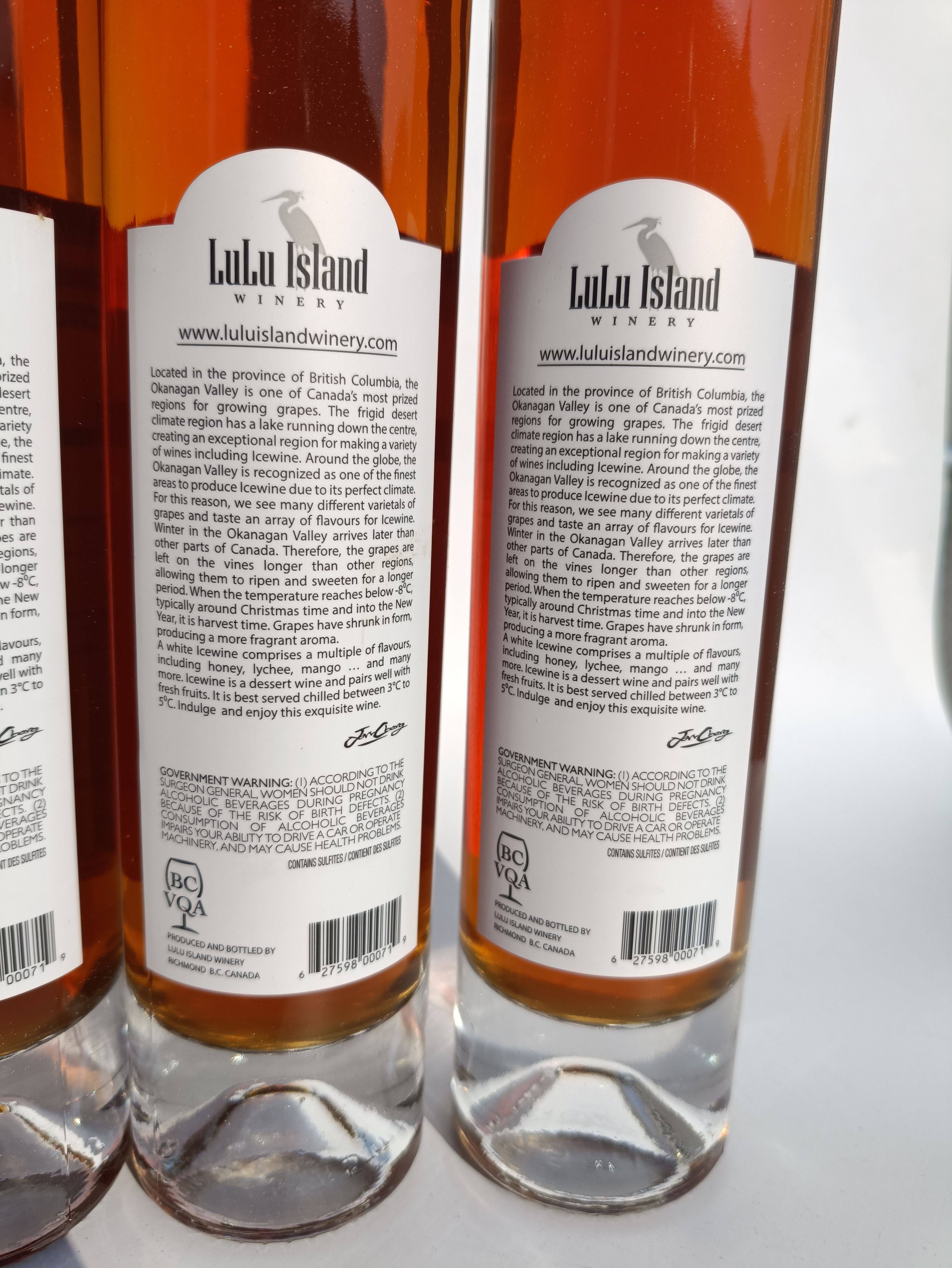 【国资j153】加拿大鹭岛酒庄lulu island冰酒(白冰2013)36瓶 - 资产