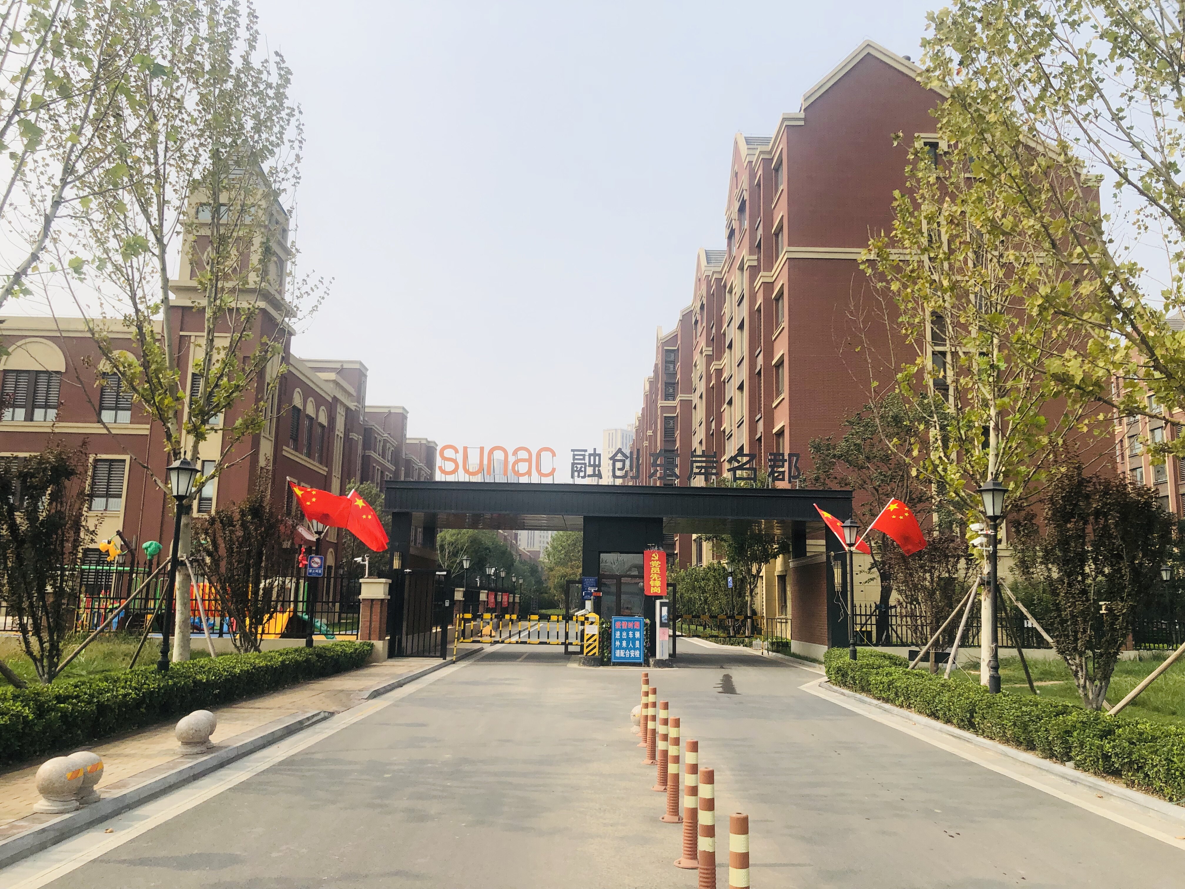 天津市北辰区郡德花园房产推介招商