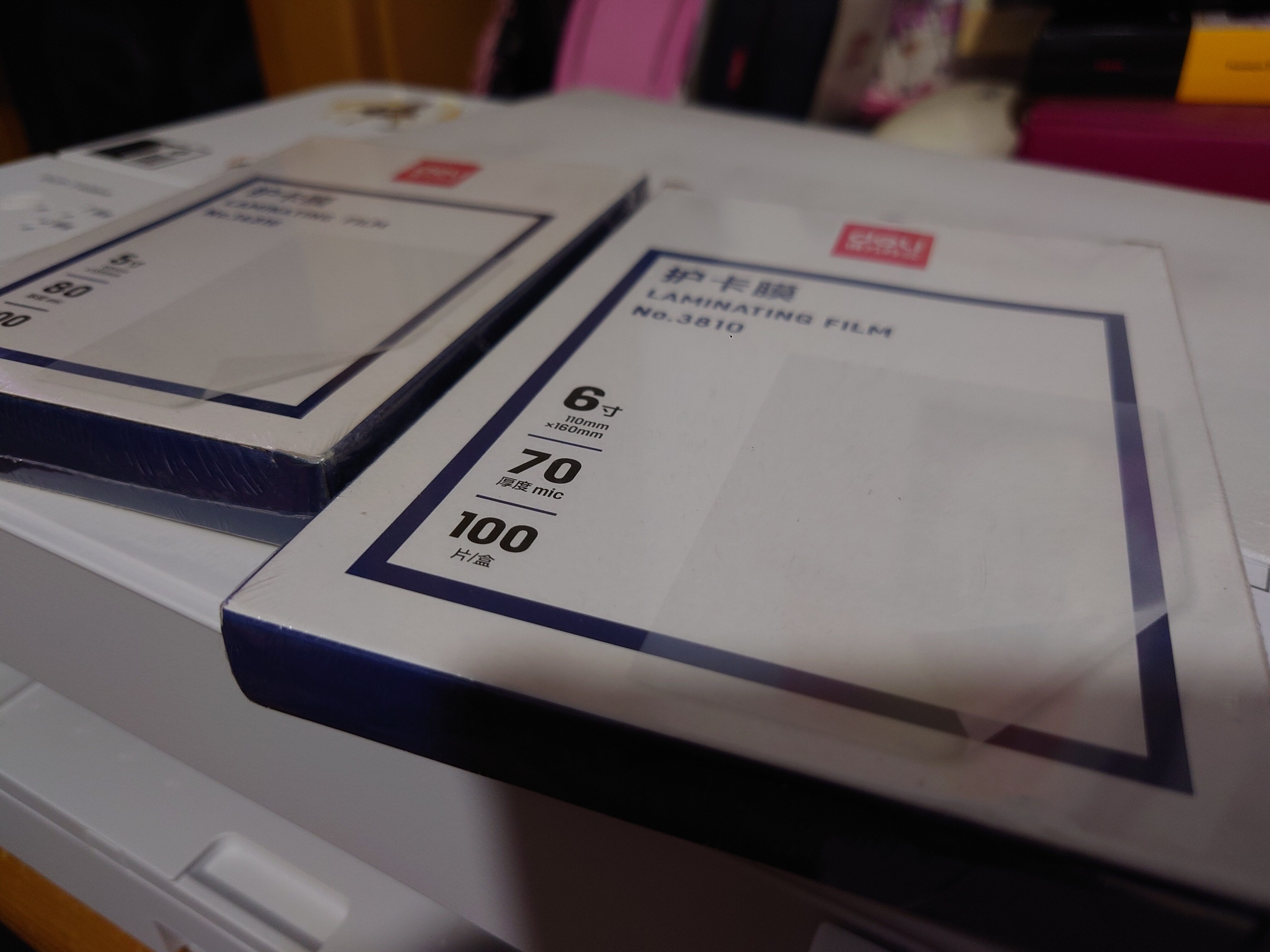 得力塑封膜a4照片文件过胶膜保护膜3寸5寸6寸7寸a3办公文件热缩塑封机