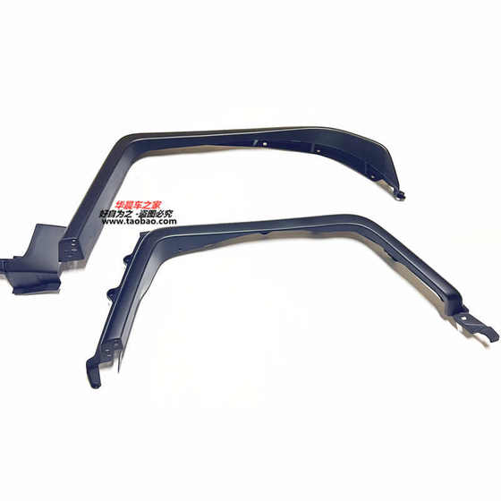 07-20 FJ Road Cruiser Wing Eybrow FJ 왼쪽 앞쪽 앞쪽 앞쪽 왼쪽 뒤쪽 왼쪽에 적용 가능 07-20 FJ Road Cruiser Wing Eybrow FJ 왼쪽 앞쪽 앞쪽 앞쪽 왼쪽 뒤쪽 왼쪽에 적용 가능