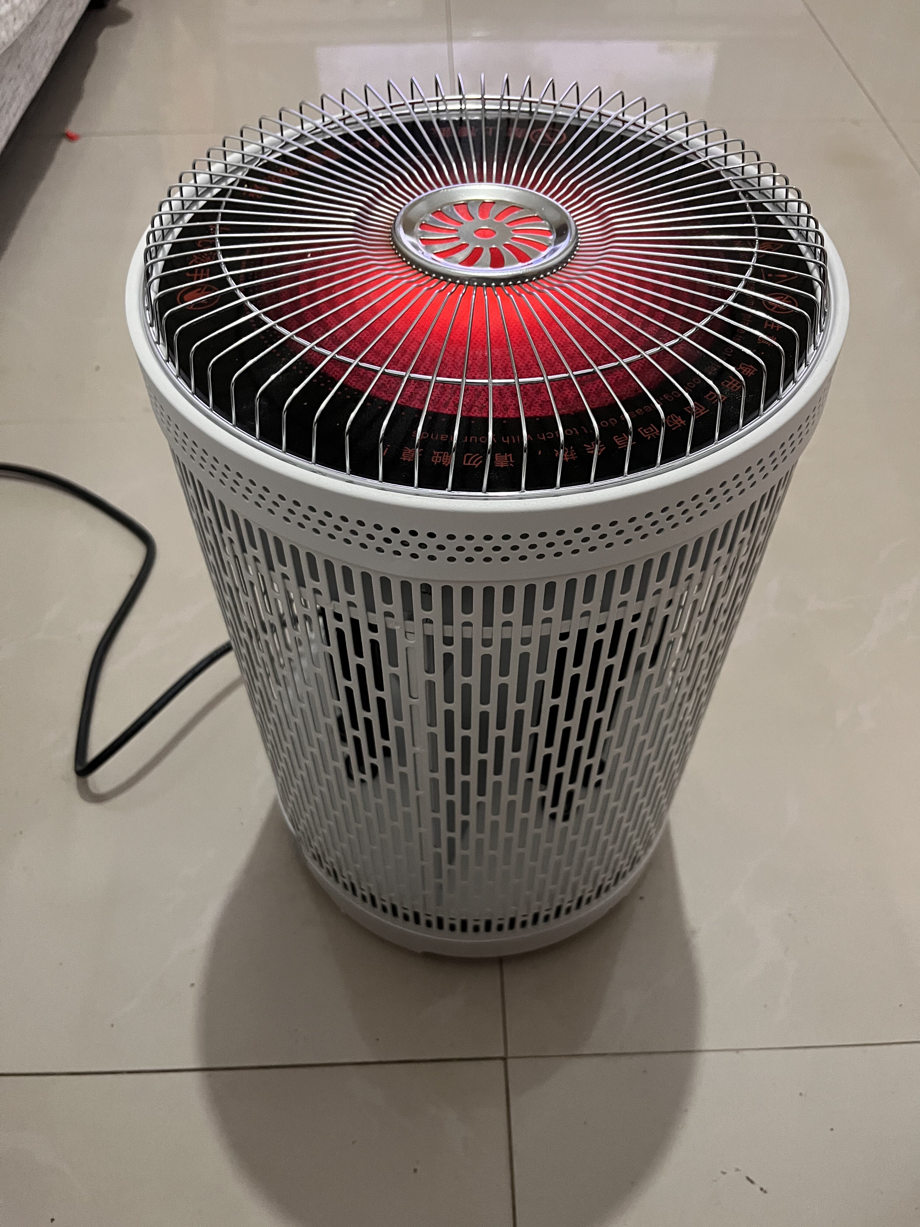 石墨烯取暖器新款围炉煮茶电烤炉家用办公室烤火炉冬季取暖神器
