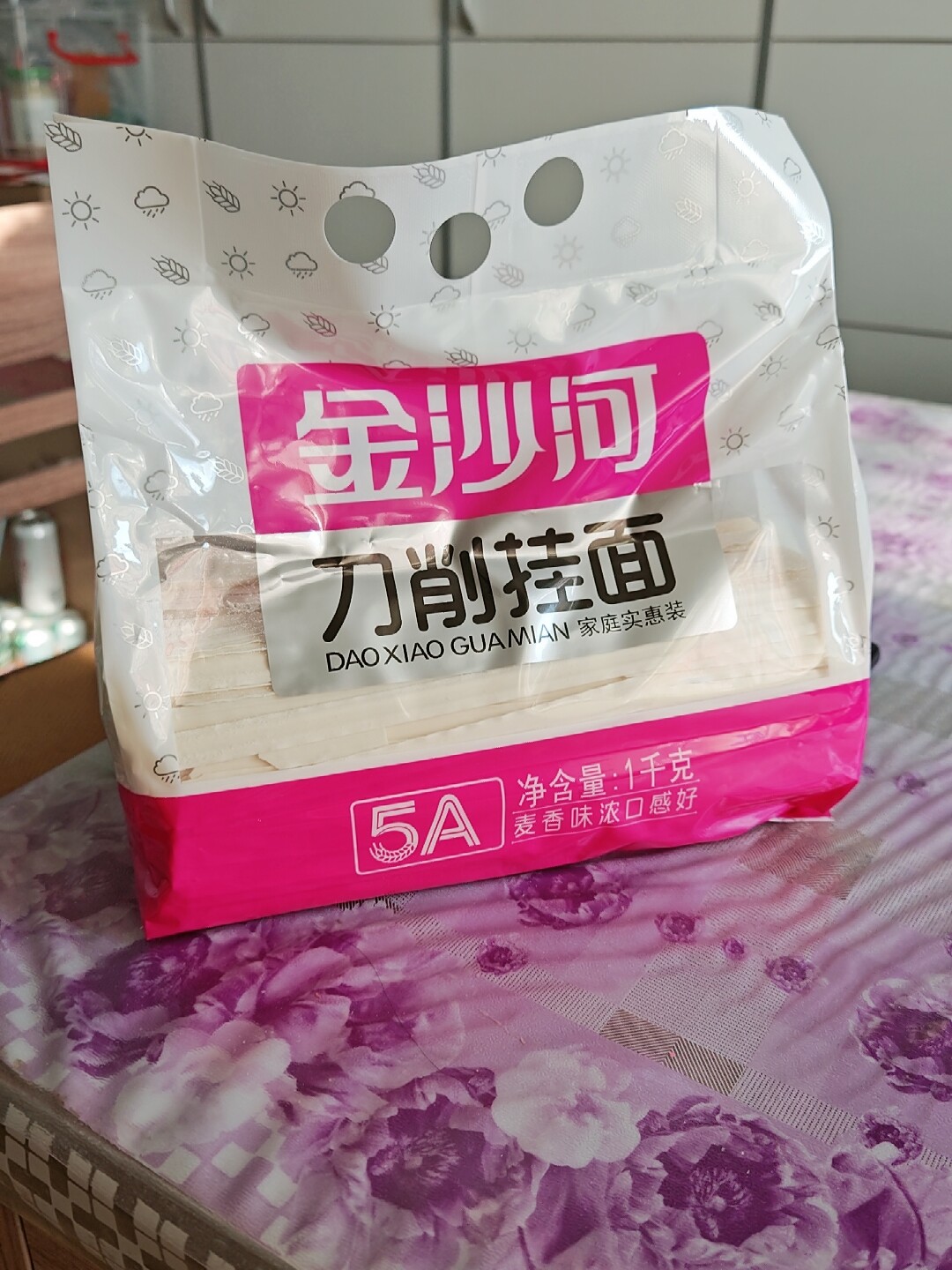 金沙河刀削面1000g袋装挂面花纹大宽面椭圆花边非油炸做油泼面