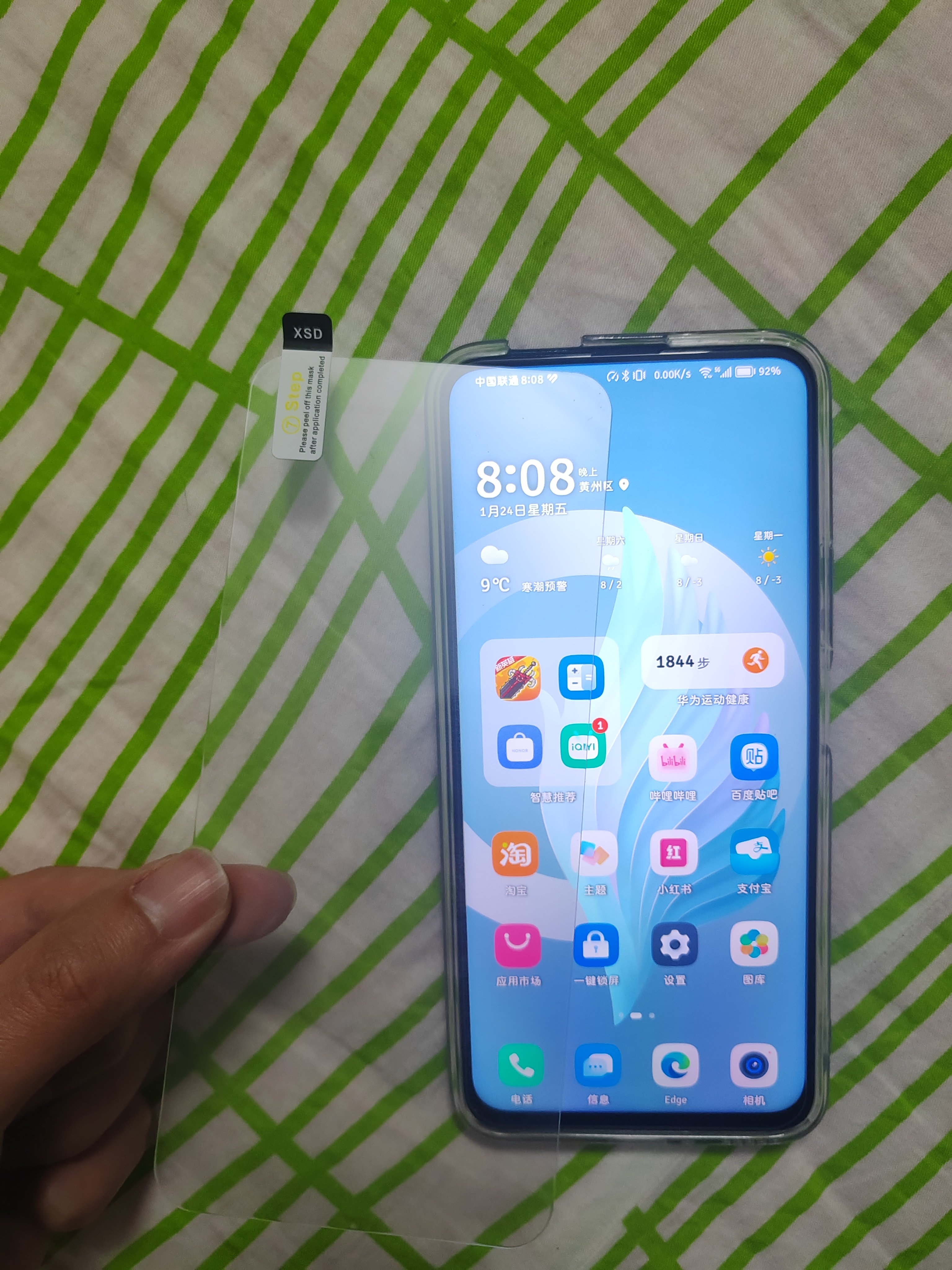 适用荣耀x10钢化膜华为荣耀x10max手机膜honor全屏覆盖新款高清护眼抗