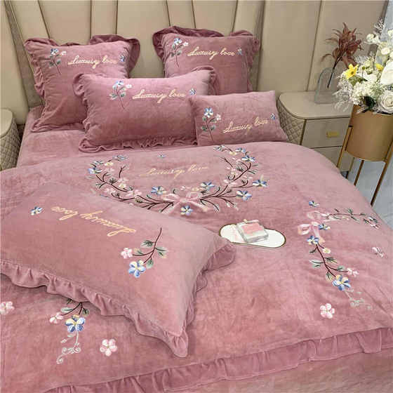 Princess-style embroidered milk velvet four-piece set for winter warm double-sided velvet quilt cover coral velvet sheets and lace bedding set
Princess-style embroidered milk velvet four-piece set for winter warm double-sided velvet quilt cover coral velvet sheets and lace bedding set