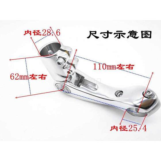 산악 자전거 조절 가능한 핸들 바 라이더 스탠드 파이프 높이기 25.4/28.6mm 알루미늄 합금 핸들 바 산악 자전거 조절 가능한 핸들 바 라이더 스탠드 파이프 높이기 25.4/28.6mm 알루미늄 합금 핸들 바
