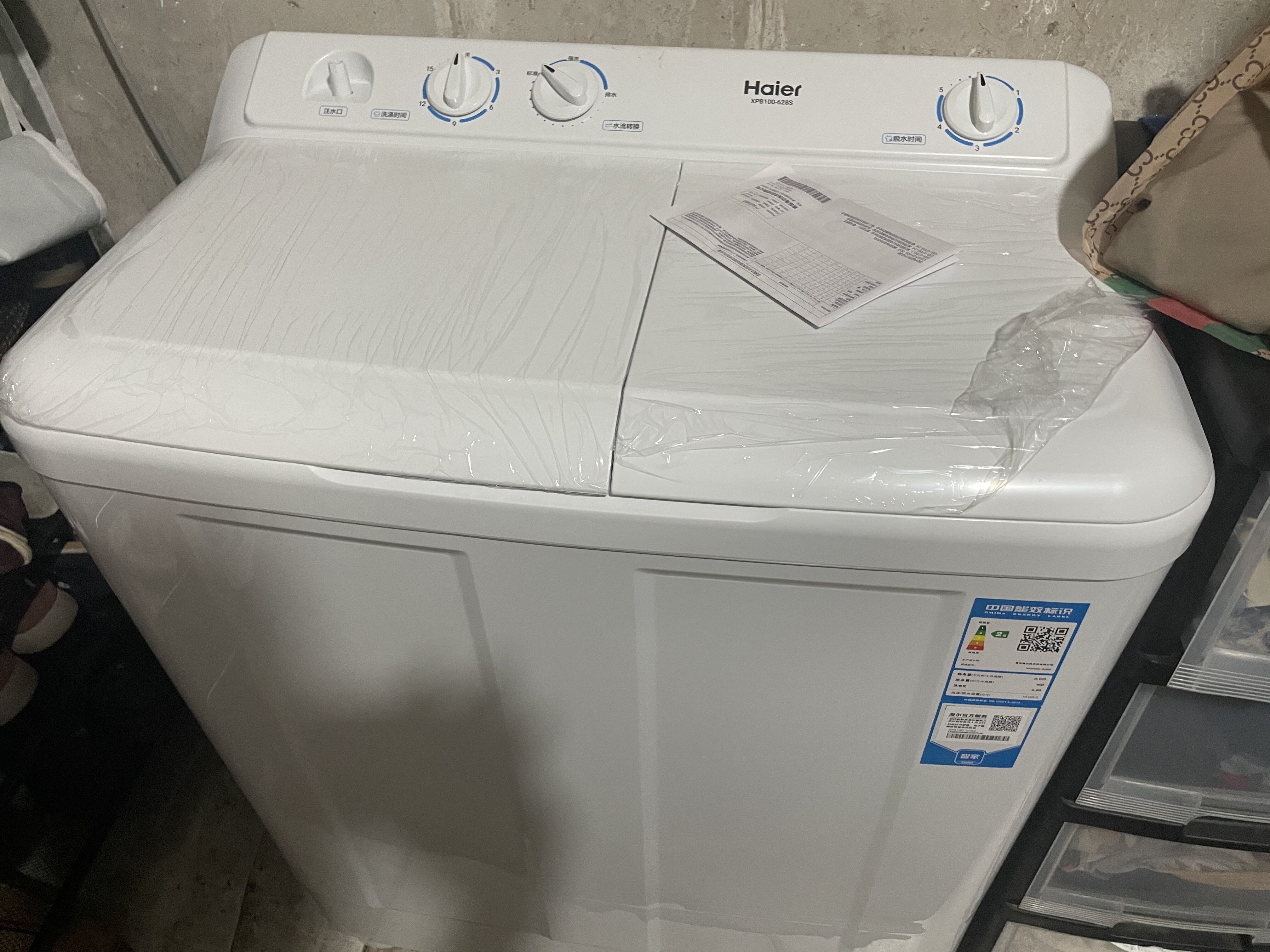 海尔洗衣机半自动10kg双桶双缸家用洗脱波轮小型双动力强力去污