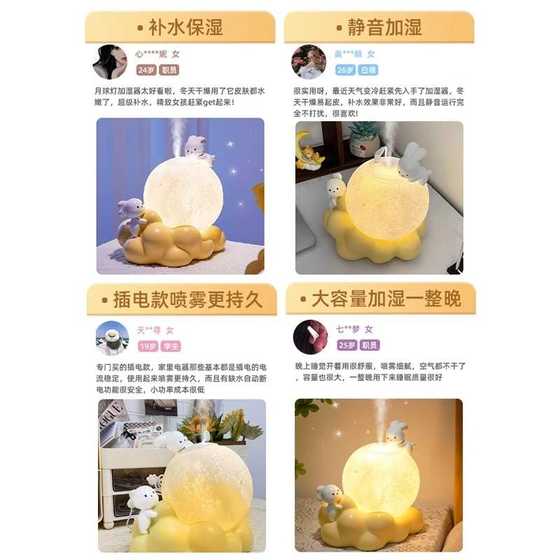 가습기 가정용 침실 작은 미니 귀여운 기숙사 학생 에어 데스크탑 사무실 아로마 테라피 에센셜 오일 가습기 가정용 침실 작은 미니 귀여운 기숙사 학생 에어 데스크탑 사무실 아로마 테라피 에센셜 오일