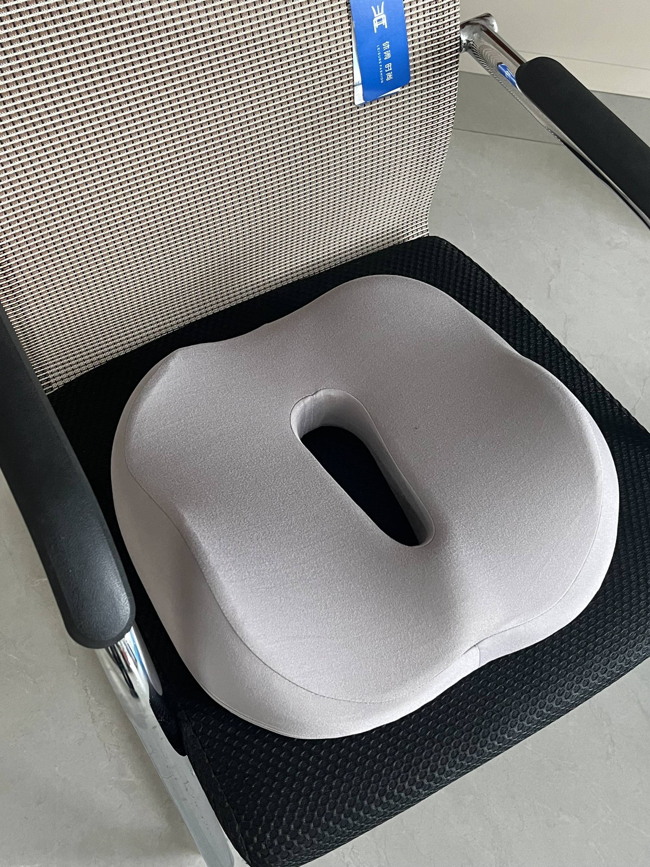 痔疮垫坐垫办公室座椅工位久坐神器座椅尾椎加厚屁股垫防痔疮座垫