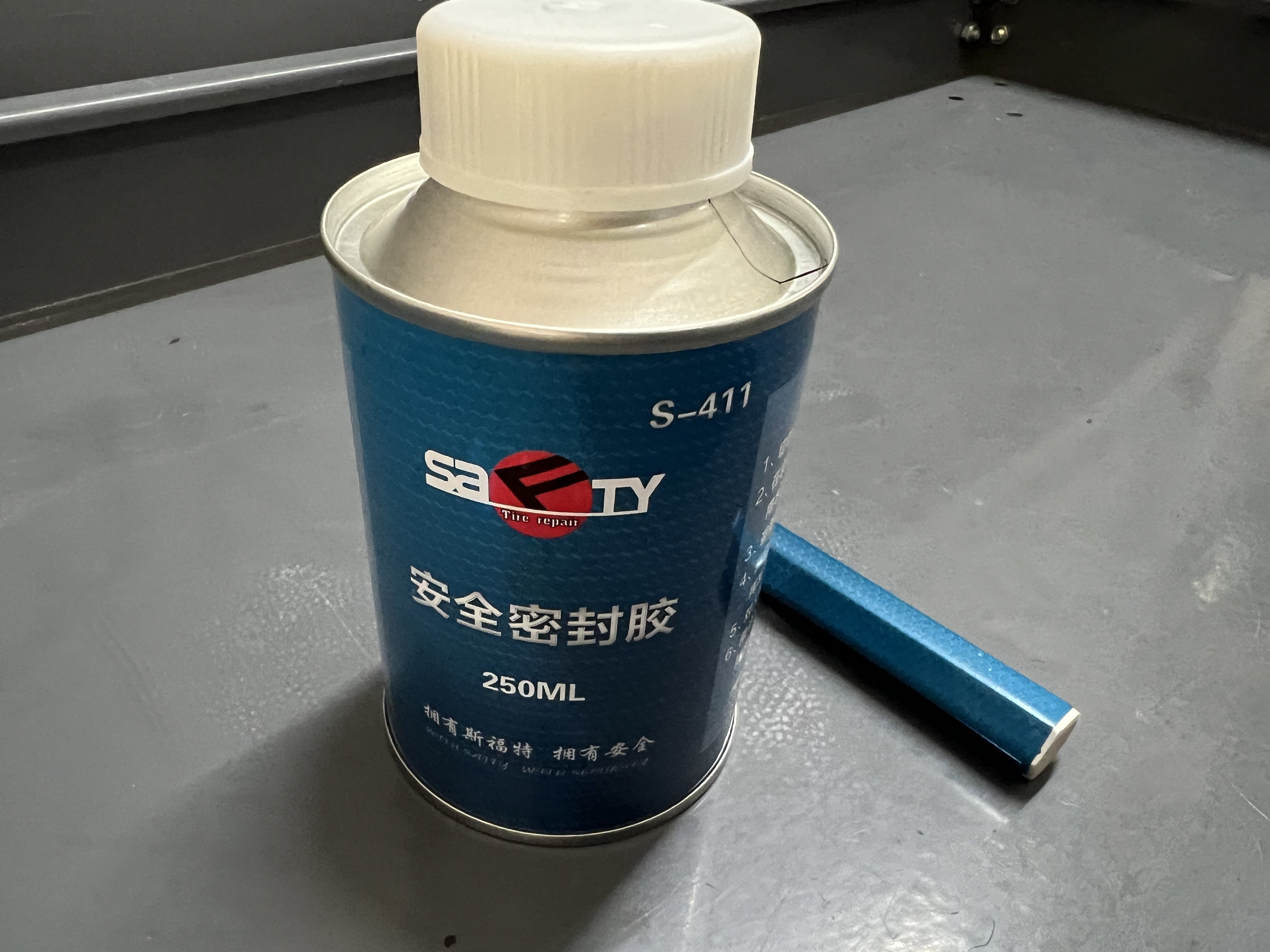 斯福特补胎密封胶黑色安全密封胶浆增强气密性防漏气250ml