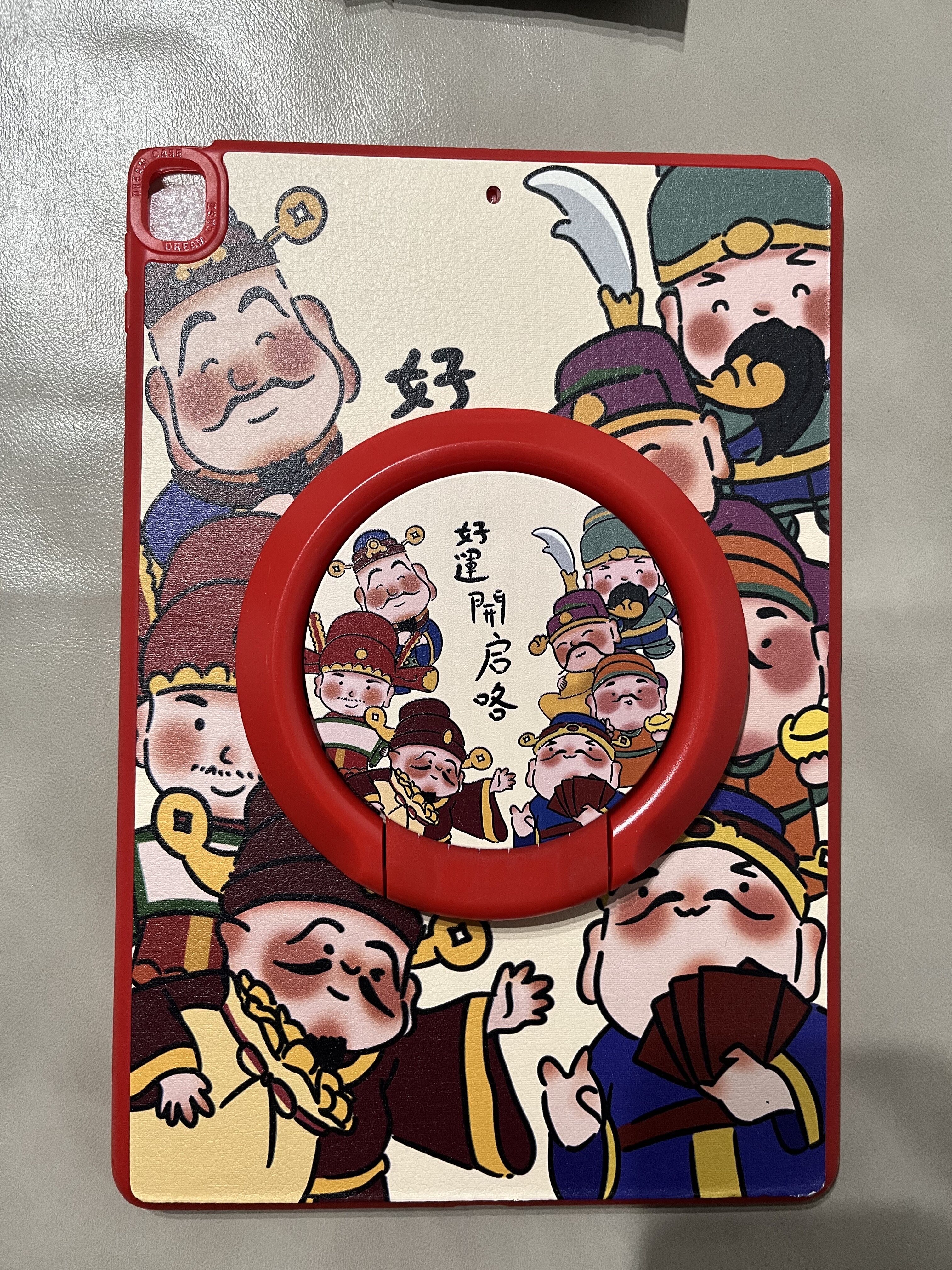 适用ipad平板保护套土地财神2023新款air5硅胶带支架pro11小羊皮10