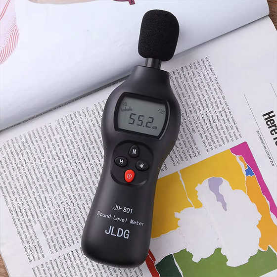 디지털 노이즈 미터 제조업체 직접 공급 JD-801 데시벨 미터 사운드 레벨 미터 디지털 노이즈 미터 디지털 노이즈 미터 제조업체 직접 공급 JD-801 데시벨 미터 사운드 레벨 미터 디지털 노이즈 미터