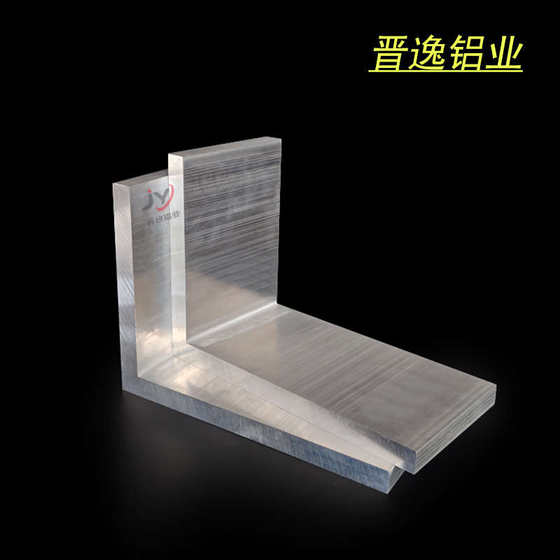 알루미늄 합금 여분의 큰 각도 알루미늄 150x200x15mm 하드 L 자형 산업 불평등 각도 알루미늄 90도 직각 알루미늄 알루미늄 합금 여분의 큰 각도 알루미늄 150x200x15mm 하드 L 자형 산업 불평등 각도 알루미늄 90도 직각 알루미늄