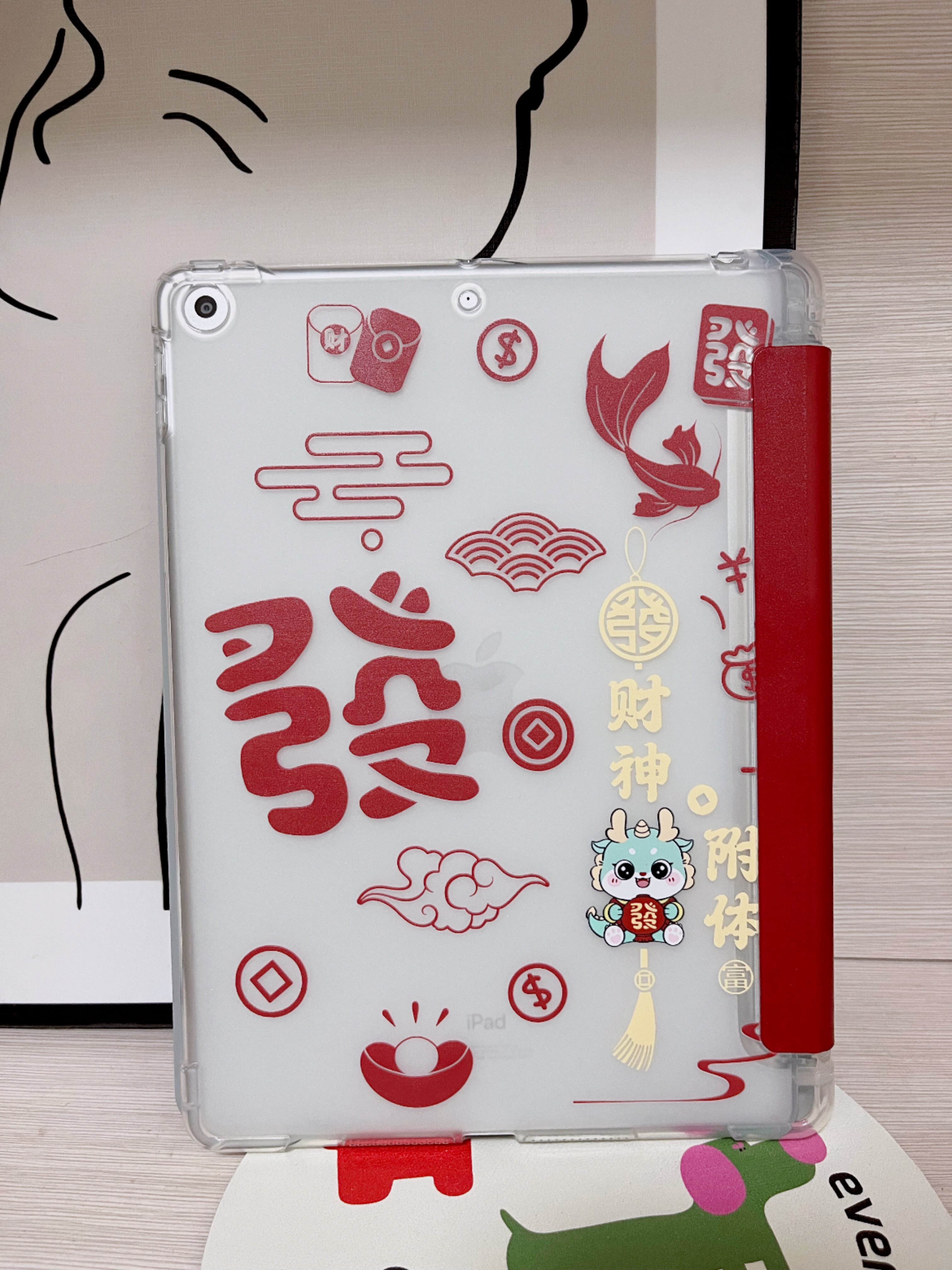 新年款适用于ipad保护套pro11财神附体红色喜庆保护套第8/9/10代三折