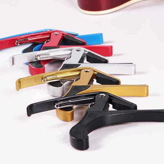 Musical instruments, folk guitar accessories, metal large hand grab, change adjustment clip, transfer clamp, multiple colors, can be selected for free shipping in Fan Nest
Musical instruments, folk guitar accessories, metal large hand grab, change adjustment clip, transfer clamp, multiple colors, can be selected for free shipping in Fan Nest