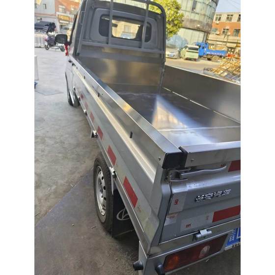 Changan Xingka New Double Row Single Row Stainless Steel Cabin Armored Protective Plate Spot 안티 융기, 방지 방지 및 슬립 하단 플레이트 Changan Xingka New Double Row Single Row Stainless Steel Cabin Armored Protective Plate Spot 안티 융기, 방지 방지 및 슬립 하단 플레이트