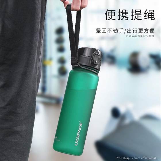 Youzhi 대용량 플라스틱 워터 컵 1000ml 남성 및 여성 스포츠 케틀 학생 휴대용 야외 피트니스 여행 주전자 Youzhi 대용량 플라스틱 워터 컵 1000ml 남성 및 여성 스포츠 케틀 학생 휴대용 야외 피트니스 여행 주전자