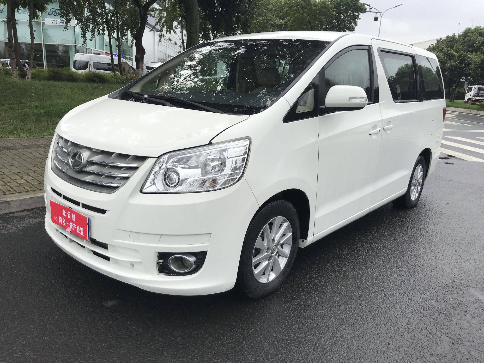 17年九龙艾菲 2.0l 七座 资产处置(成都) - 资产处置 - 阿里资产