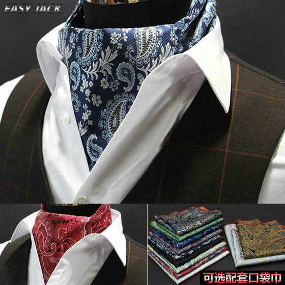 Korean version of men's scarf cashew flower British retro suit shirt neck scarf neck scarf versatile trendy men's business scarf
Korean version of men's scarf cashew flower British retro suit shirt neck scarf neck scarf versatile trendy men's business scarf