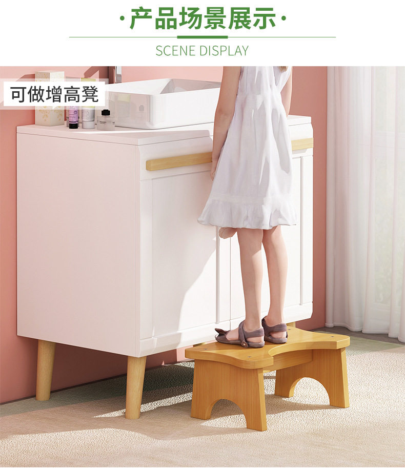 马桶凳儿童脚凳实木垫脚凳成人蹲坑神器防滑台阶坐便器厕所脚踩凳