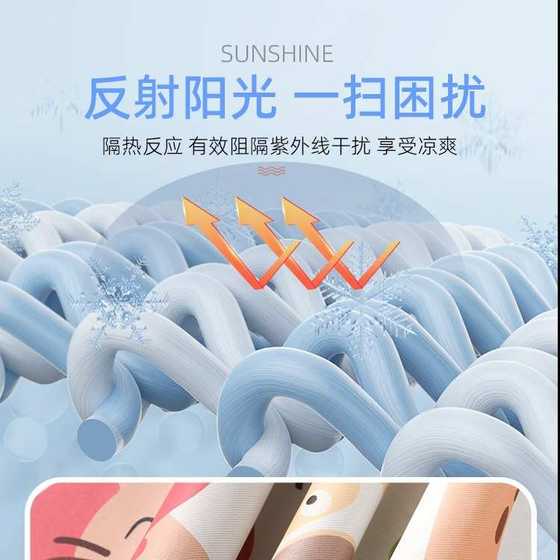 제조업체 런렌 자동차 커튼 선샤이드 트랙 절연 자동차 창문 유리 측면 창 아기 자동차 인테리어 제조업체 런렌 자동차 커튼 선샤이드 트랙 절연 자동차 창문 유리 측면 창 아기 자동차 인테리어