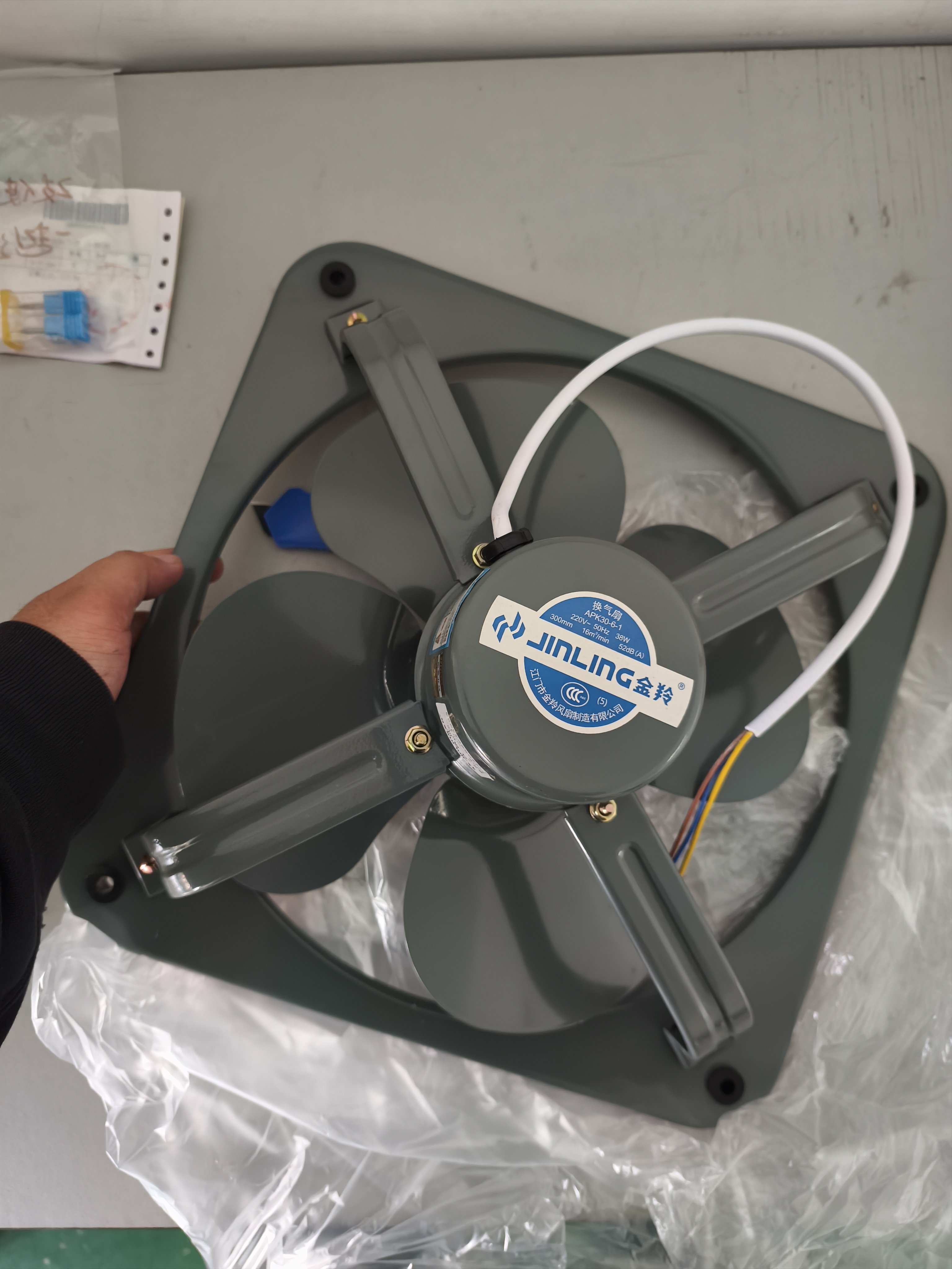 金羚工业厨房排气扇方形强力家用油烟抽风机换气扇墙壁窗式排风扇