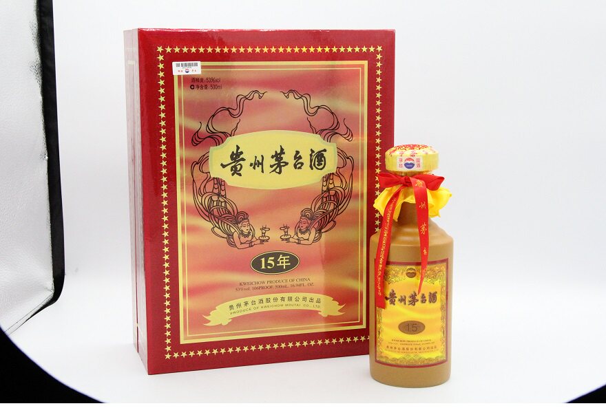 2021年茅台15年陈贵州茅台酒53度500ml白酒【老酒集市