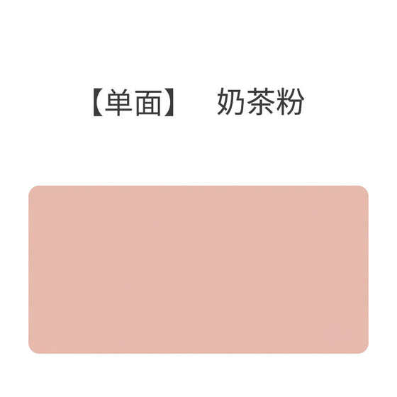 어린이 가죽 사무실 패드 단색 학생 더티 저항성 커스텀 컴퓨터 슈퍼 걸 표준 패드 데스크 홈 오피스 마우스 어린이 가죽 사무실 패드 단색 학생 더티 저항성 커스텀 컴퓨터 슈퍼 걸 표준 패드 데스크 홈 오피스 마우스