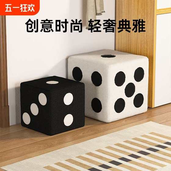 Living room floor decorations, soft decorations, light luxury decoration supplies, butter style creative clothing store, large stool sieve, home furnishings
Living room floor decorations, soft decorations, light luxury decoration supplies, butter style creative clothing store, large stool sieve, home furnishings