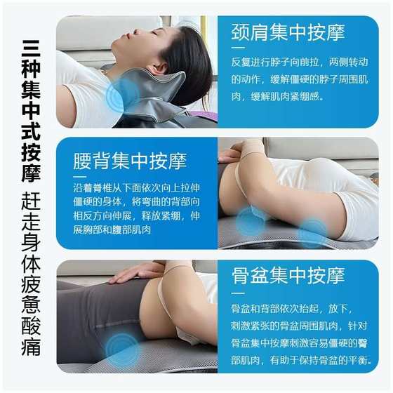 전신 다기능 마사지 평평한 쿠션 자궁 경부 척추 요추 반죽 에어백 마사지 반죽 손가락 뜨거운 압축 자기 치료 프레스 전신 다기능 마사지 평평한 쿠션 자궁 경부 척추 요추 반죽 에어백 마사지 반죽 손가락 뜨거운 압축 자기 치료 프레스