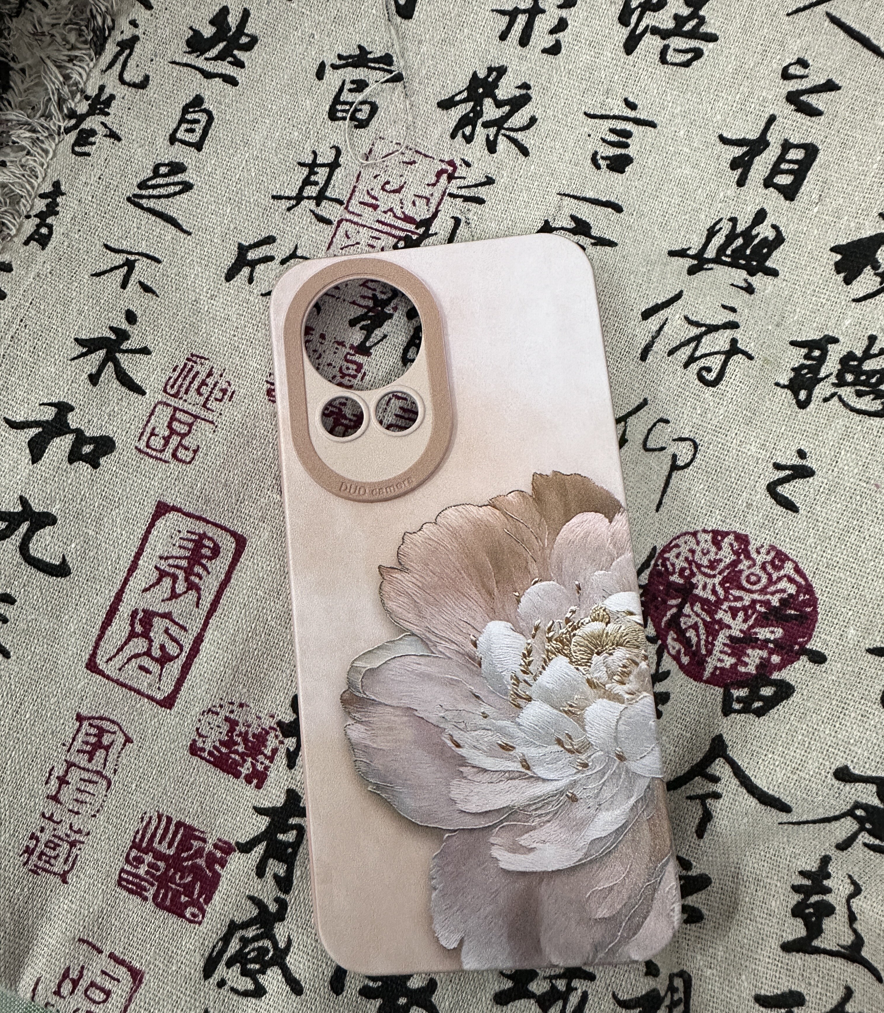 苏绣牡丹适用华为nova13手机壳nova14pro新款12活力版镜头12全包ultra