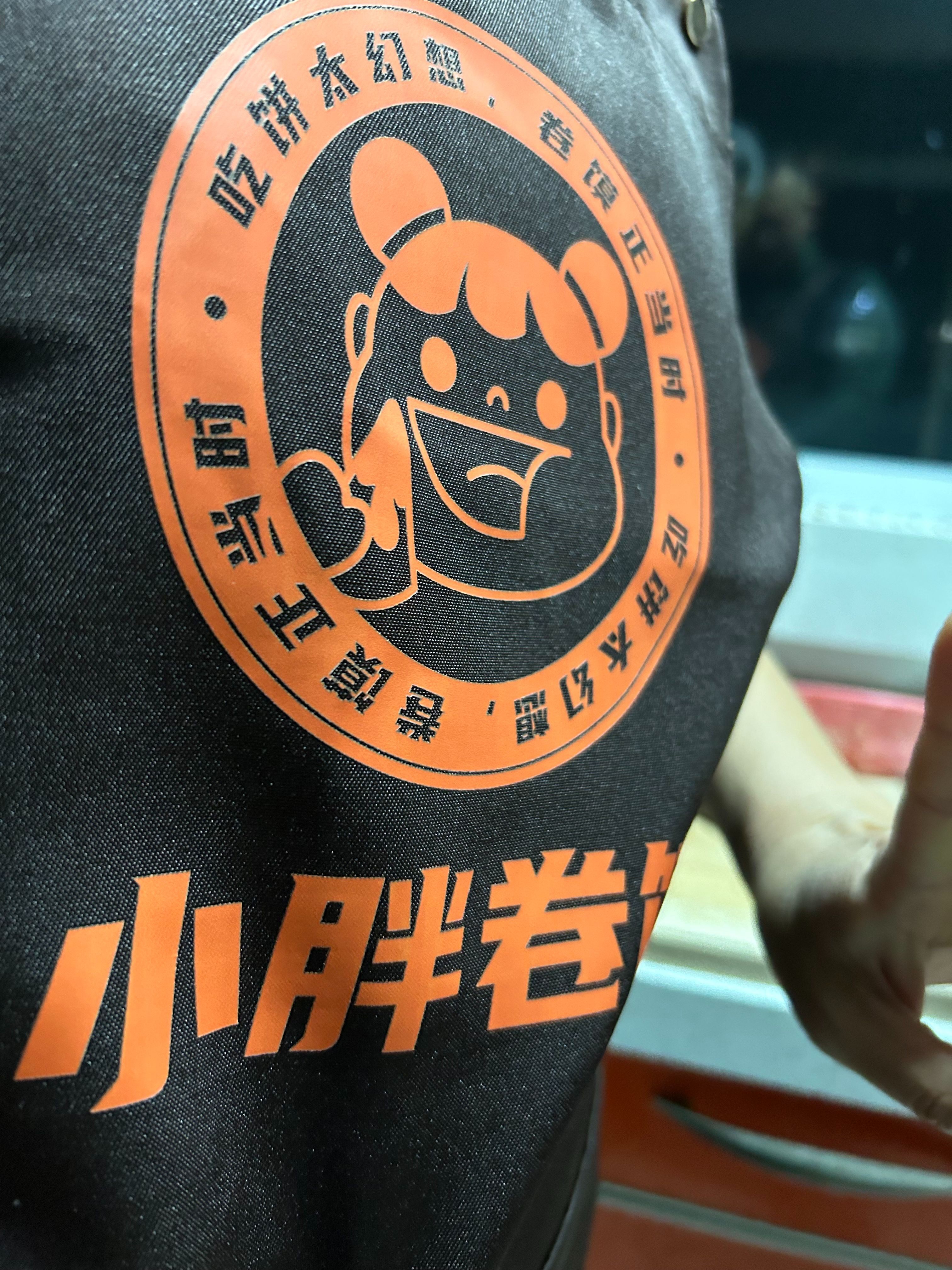 2024新款防水围裙定制logo印字餐饮专用咖啡奶茶饭店围腰工作服女