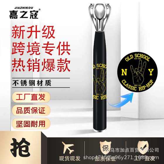 Cross-border supply OK seven-layer manual shaver holder 7-layer manual shaver head finger shaver holder 6-layer
Cross-border supply OK seven-layer manual shaver holder 7-layer manual shaver head finger shaver holder 6-layer