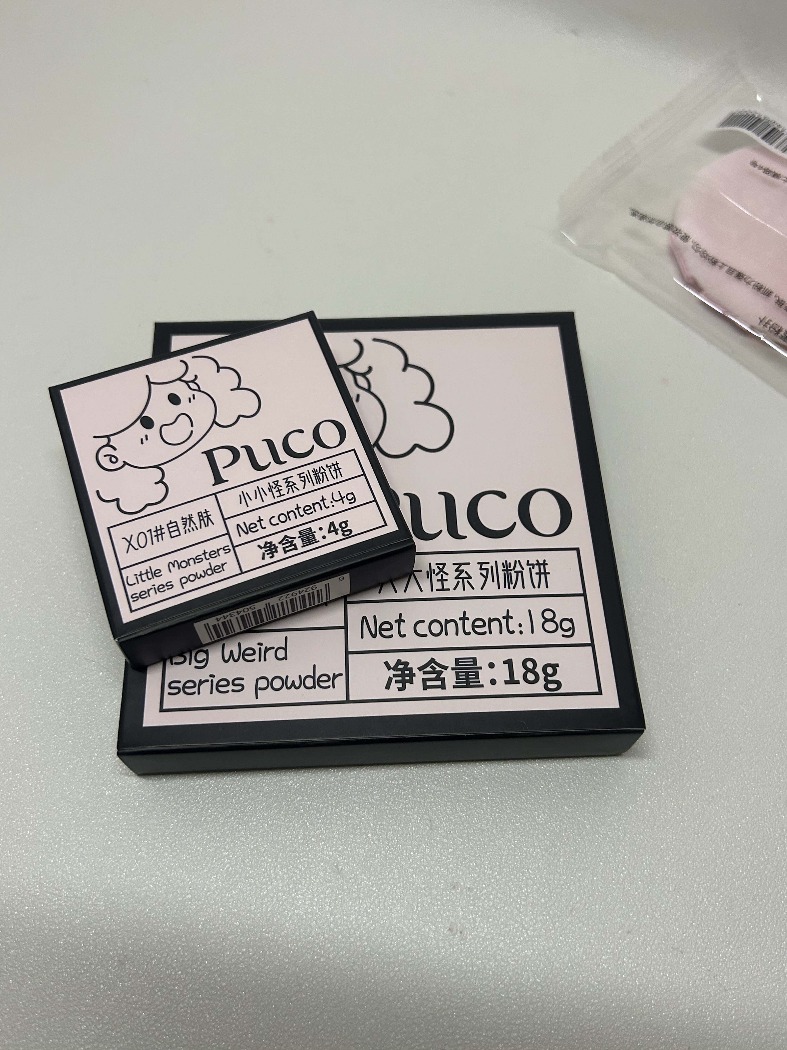 【买大送小】puco大小怪粉饼柔焦定妆控油防水防汗王炸组合买1送1