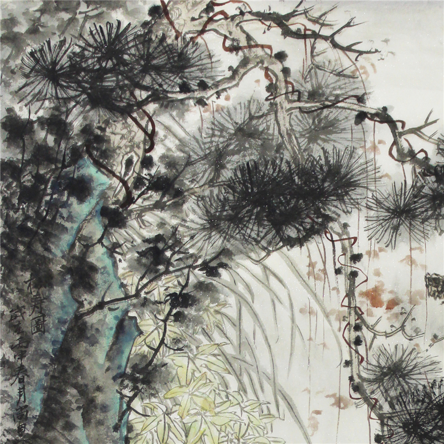 国画字画花鸟工笔办公室客厅  中美协  李尚昱《松寿图》 h153