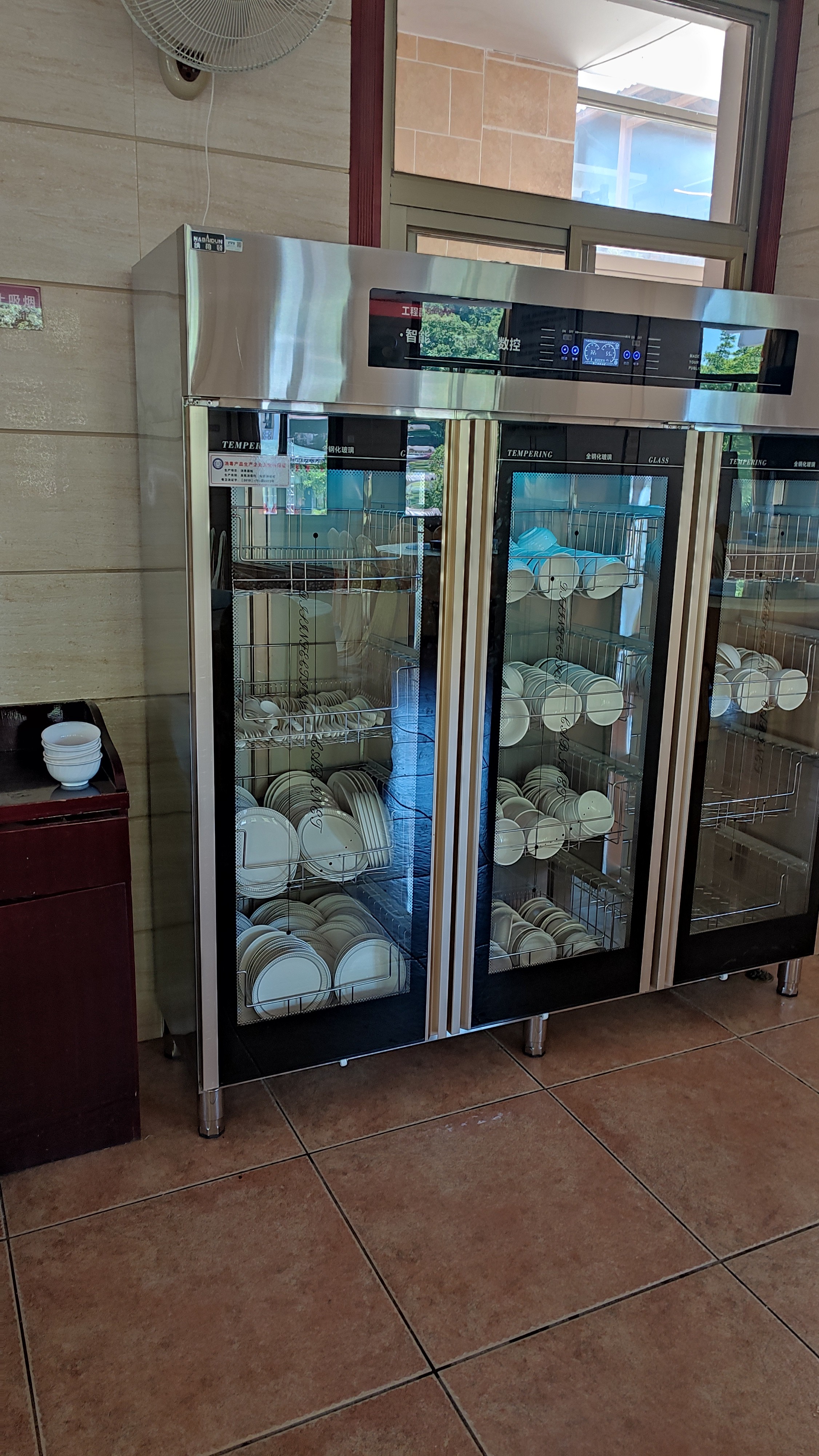 商用消毒碗柜饭店立式三门大容量不锈钢餐厅用大型餐具保洁消毒柜