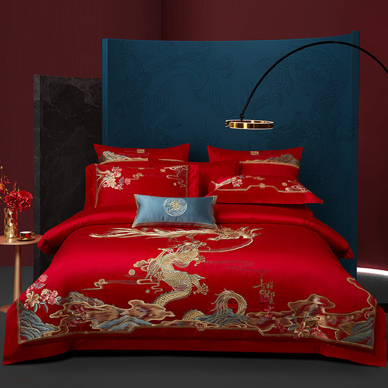 120 wedding embroidery wedding quilt set home textile bedding Dahong wedding bedding six piece set eight piece set wedding
120 wedding embroidery wedding quilt set home textile bedding Dahong wedding bedding six piece set eight piece set wedding
