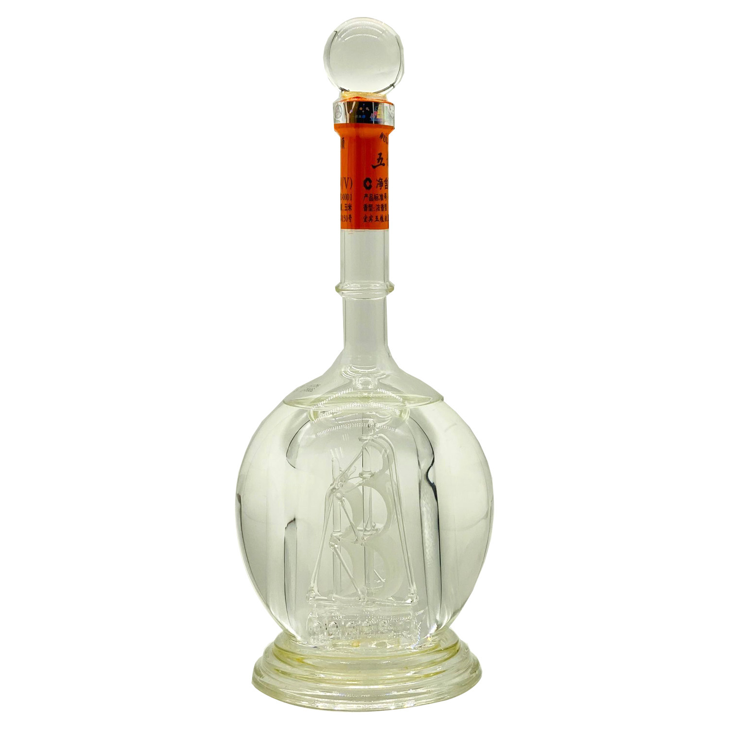 【酌鉴汇】2005年五粮液一帆风顺白酒 52度480ml *1