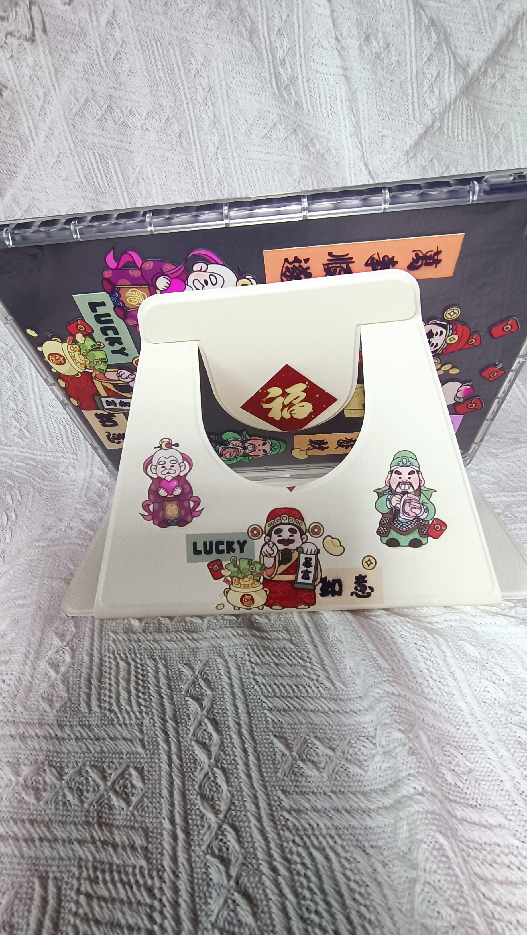 适用于ipad10保护套air6/5新春财神2021平板壳10