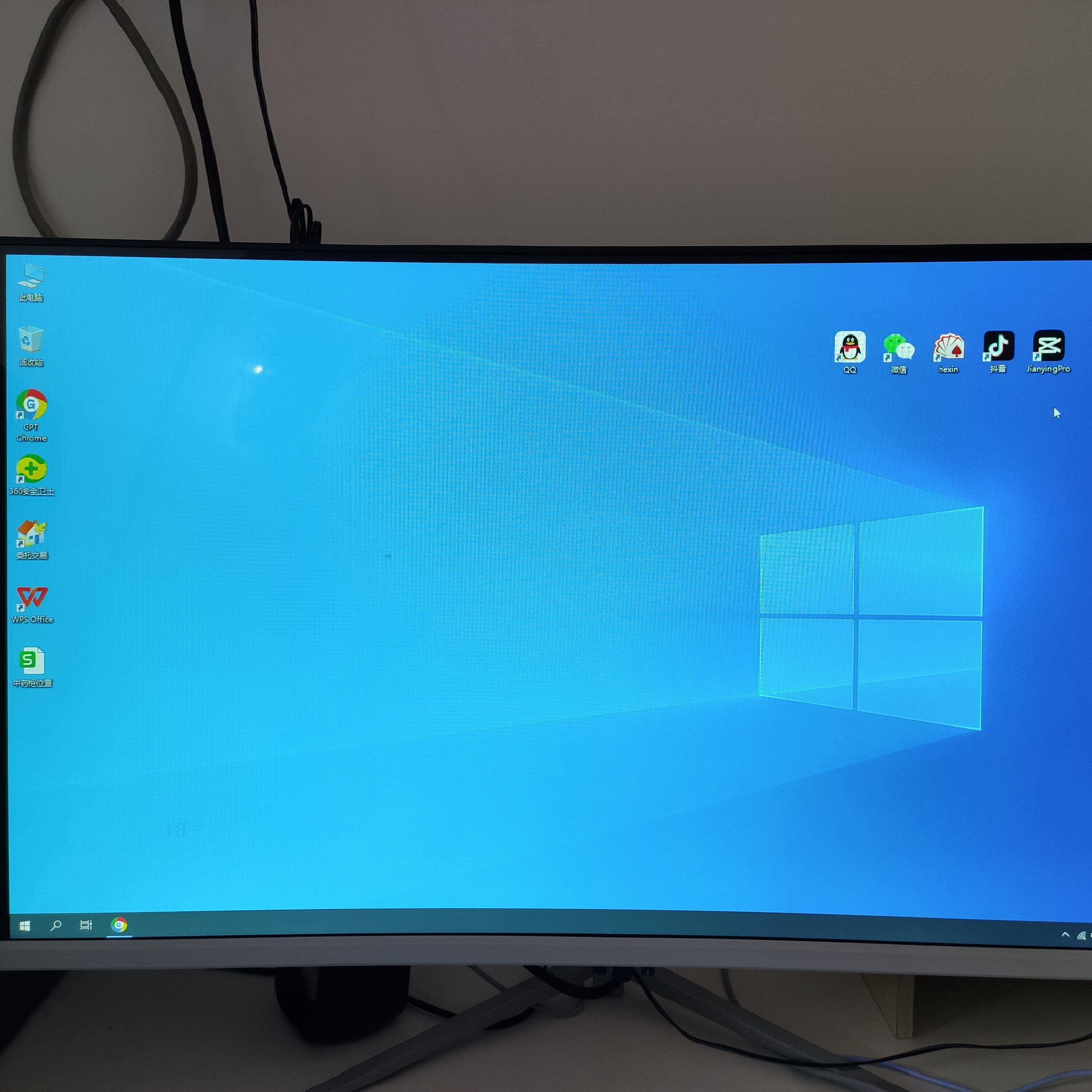 24英寸高清电脑显示器27曲面2k监控32办公4k大屏幕144hz显示屏