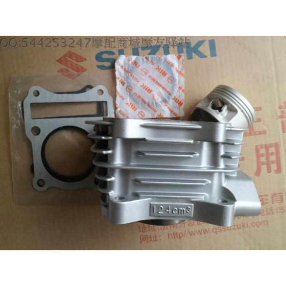 라이트 QI 스즈키 오토바이 액세서리 GS125 QS125-2 Junlong Cylinder 플러그 링 실린더 피스톤 실린더 패드 라이트 QI 스즈키 오토바이 액세서리 GS125 QS125-2 Junlong Cylinder 플러그 링 실린더 피스톤 실린더 패드
