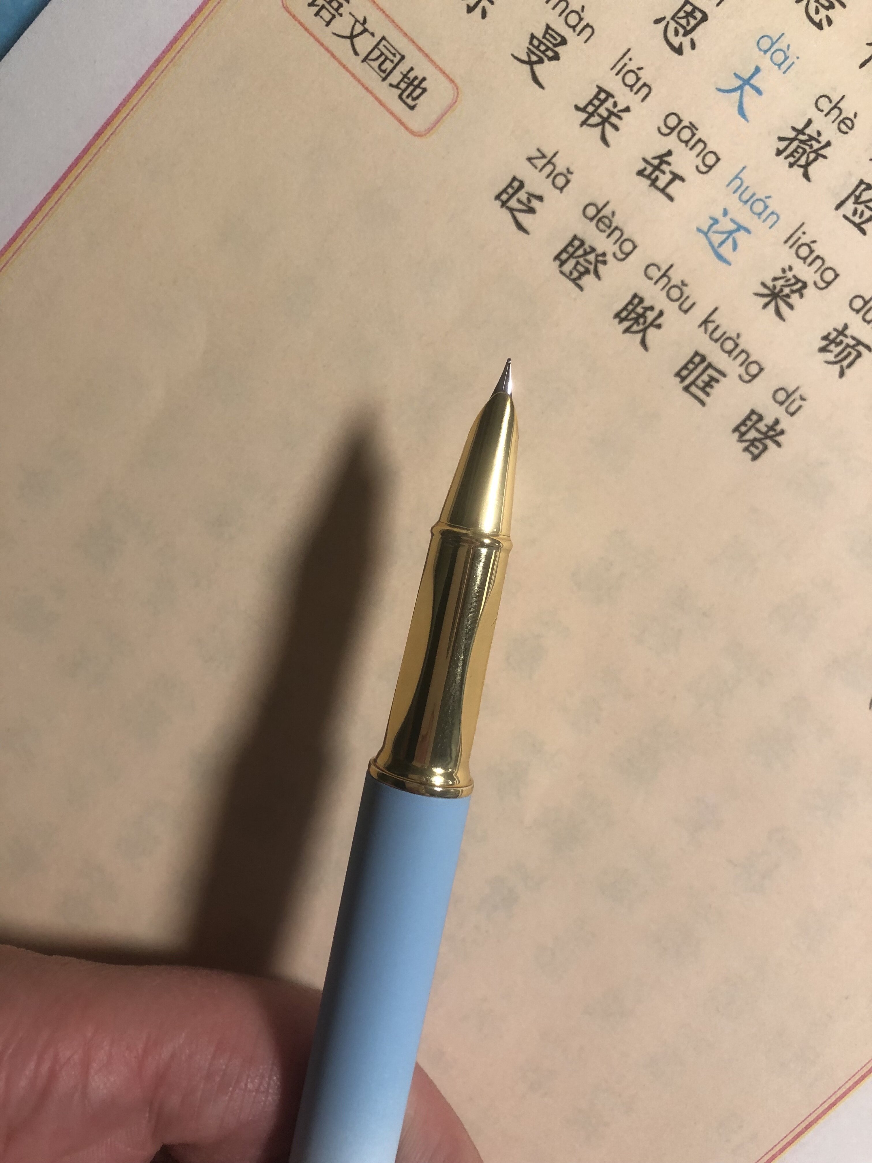 英雄钢笔笔尖通用原装钢笔尖替换笔头英雄616 329 学生钢笔正姿练字等