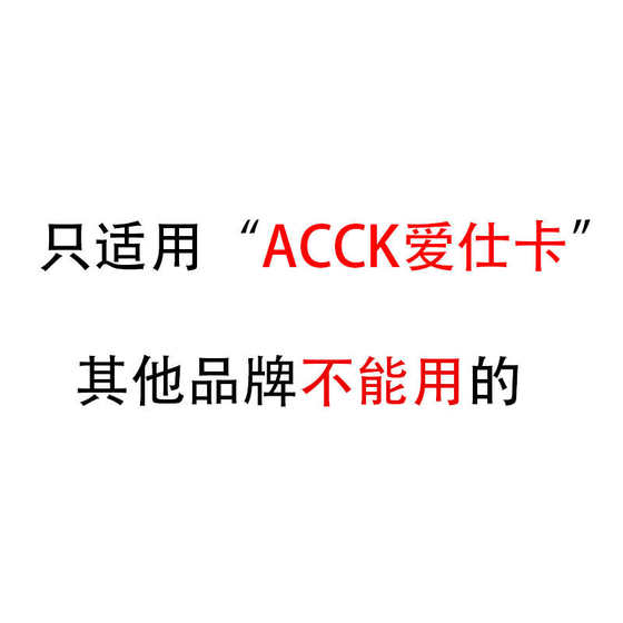 Acck Aishka 상업용 뜨거운 보일러 임베디드 전기 세라믹 용광로 와이어 제어 상자 스위치 액세서리 카드 홀더 컨트롤러 Acck Aishka 상업용 뜨거운 보일러 임베디드 전기 세라믹 용광로 와이어 제어 상자 스위치 액세서리 카드 홀더 컨트롤러