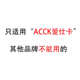 Acck Aishka 상업용 뜨거운 보일러 임베디드 전기 세라믹 용광로 와이어 제어 상자 스위치 액세서리 카드 홀더 컨트롤러 Acck Aishka 상업용 뜨거운 보일러 임베디드 전기 세라믹 용광로 와이어 제어 상자 스위치 액세서리 카드 홀더 컨트롤러