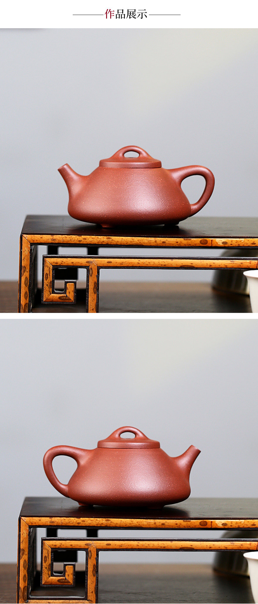 【1元起拍】国工龚老师手工子冶石瓢壶 黄龙山原矿底槽清宜兴紫砂