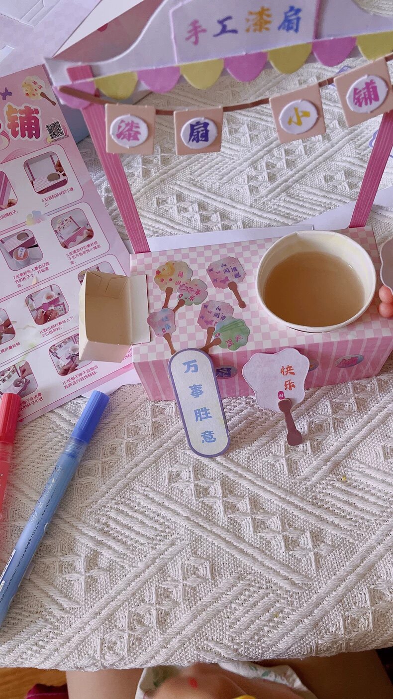 微缩迷你仿真小物品儿童手工diy漆扇小铺食玩模型网红玩具女孩子6