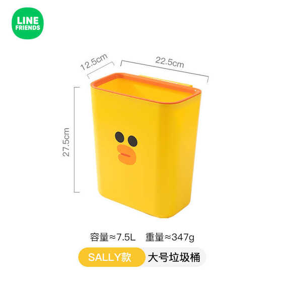 캐비닛 도어 저장 배럴 배럴 특별 벽 매달려 선 캐비닛 부엌 유형 습식 및 건조 폐기물 쓰레기통 캔 가비지 가정 부엌 캐비닛 도어 저장 배럴 배럴 특별 벽 매달려 선 캐비닛 부엌 유형 습식 및 건조 폐기물 쓰레기통 캔 가비지 가정 부엌